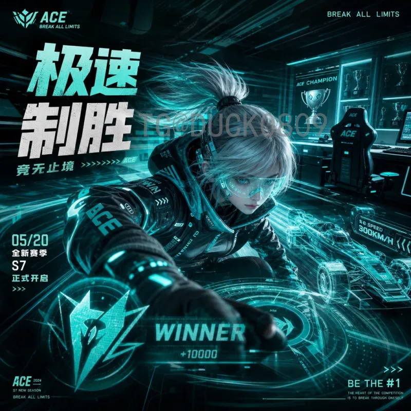 世界杯高清直播APP推荐：畅享2026年高清赛事直播的最佳选择